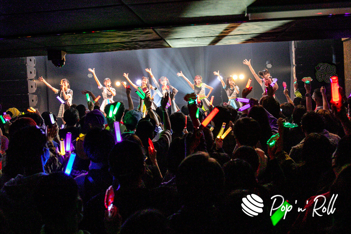 Hey!Mommy!＜Hey!Mommy! 1st Anniversary Live とびだせ！ヘイマミー！＞SHIBUYA DIVE（2022年12月11日）