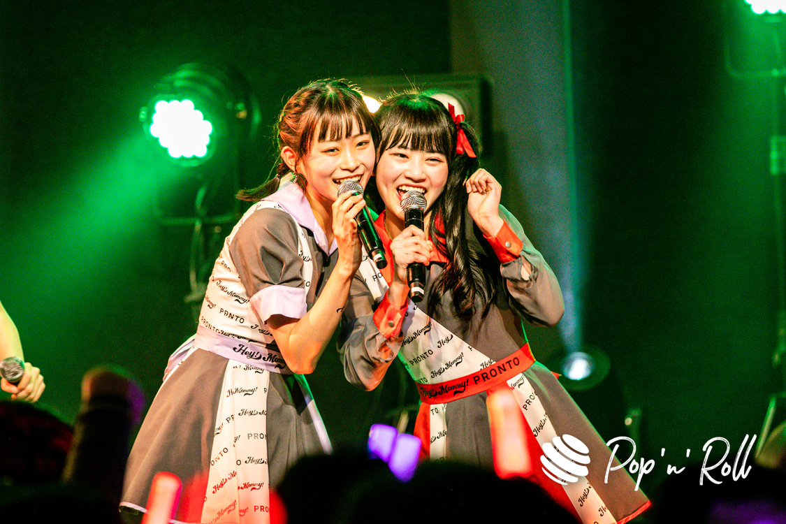 Hey!Mommy!＜Hey!Mommy! 1st Anniversary Live とびだせ！ヘイマミー！＞SHIBUYA DIVE（2022年12月11日）