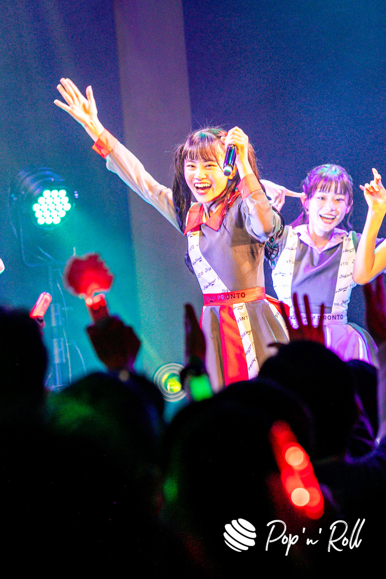 Hey!Mommy!＜Hey!Mommy! 1st Anniversary Live とびだせ！ヘイマミー！＞SHIBUYA DIVE（2022年12月11日）