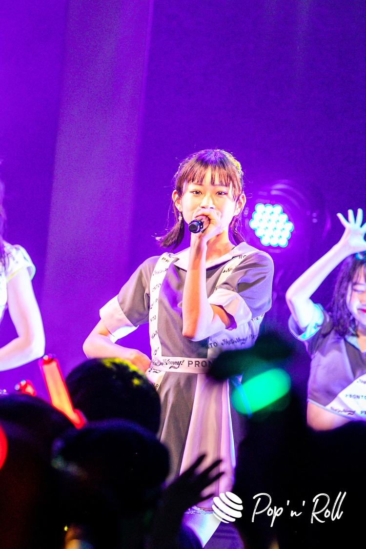 Hey!Mommy!＜Hey!Mommy! 1st Anniversary Live とびだせ！ヘイマミー！＞SHIBUYA DIVE（2022年12月11日）