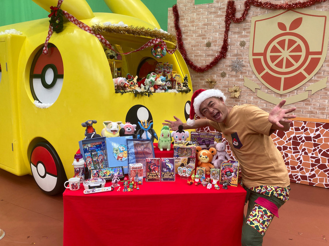 コッカ―が用意したたくさんのプレゼントをかけてみんなでバトル／2022年12月18日（日）放送『ポケモンとどこいく！？』より