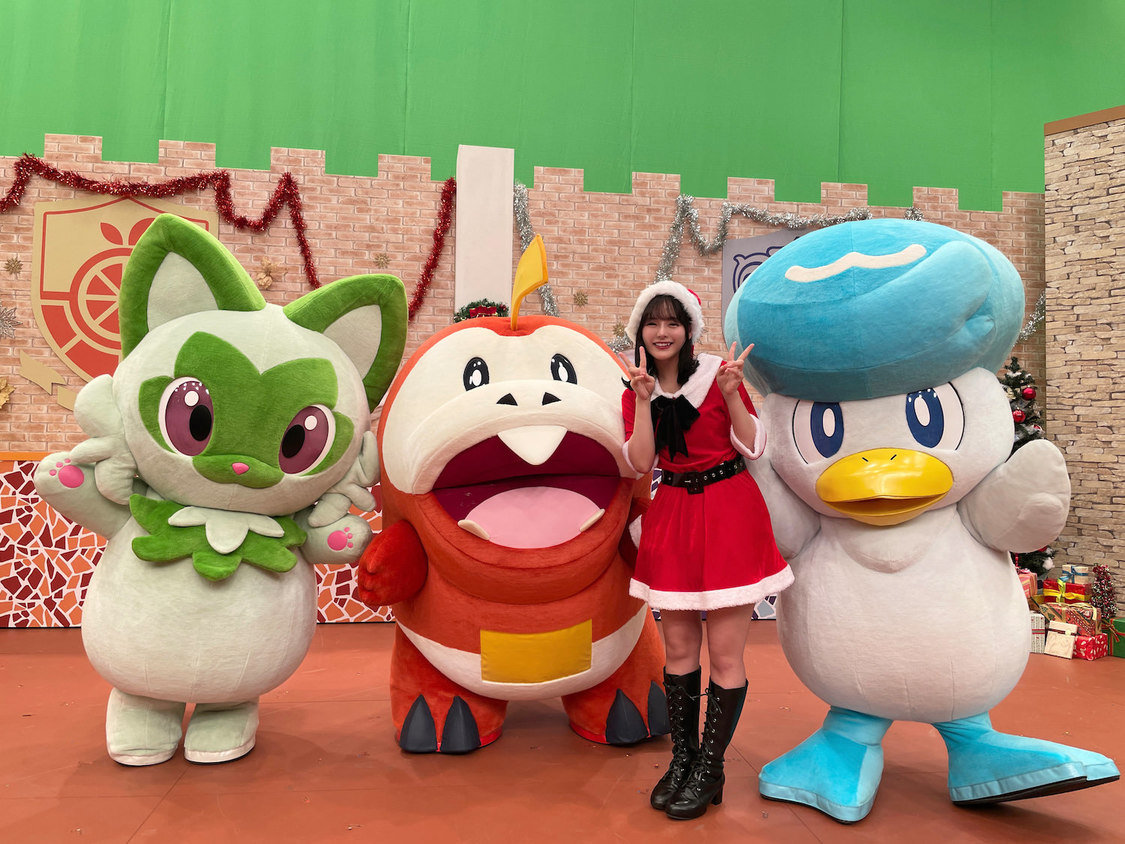 初めて会うニャオハ・ホゲータ・クワッスに大興奮の、ポケどこ初登場の齊藤なぎさ（＝LOVE）／2022年12月18日（日）放送『ポケモンとどこいく！？』より