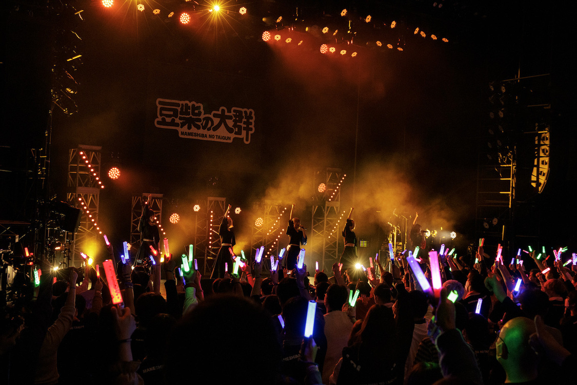 豆柴の大群＜WE MUST CHANGE TOUR FiNAL at HULIC HALL TOKYO＞ヒューリックホール東京（2022年12月17日）