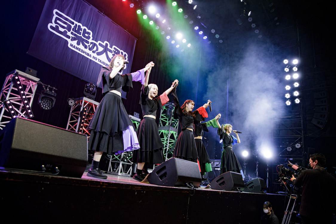 豆柴の大群＜WE MUST CHANGE TOUR FiNAL at HULIC HALL TOKYO＞ヒューリックホール東京（2022年12月17日）