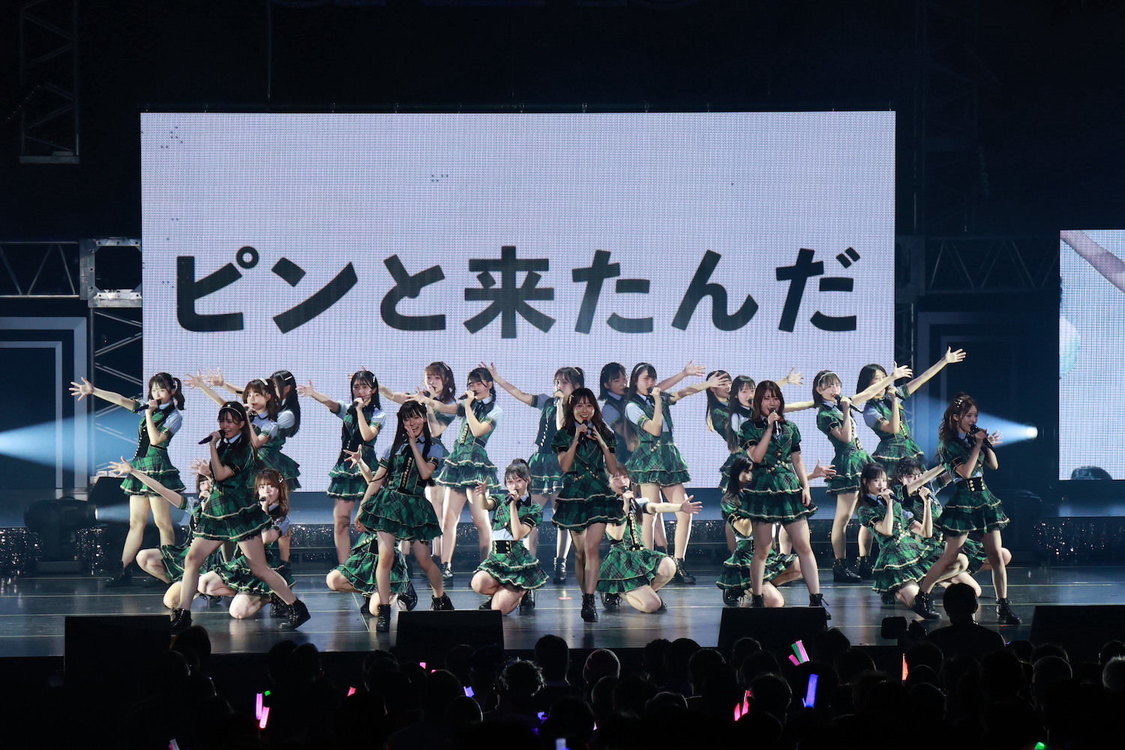 ©2022 Zest, Inc. / AEI 