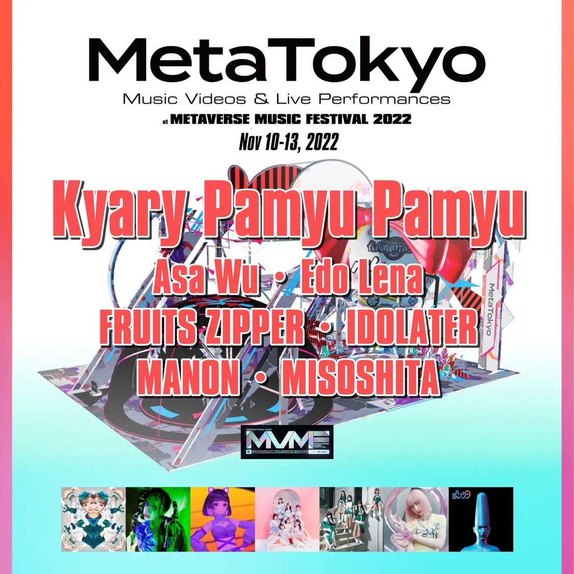 ＜Metaverese Music Festival＞MetaTokyoステージ