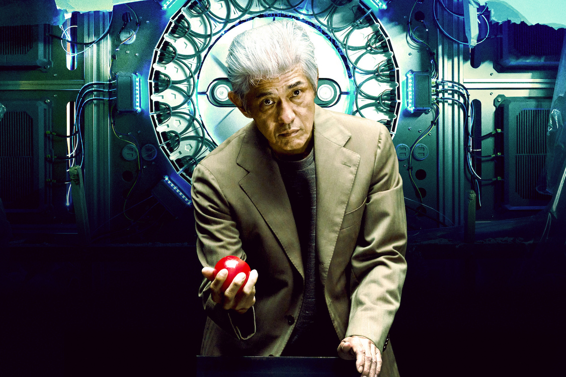 ©2023映画「ネメシス」製作委員会