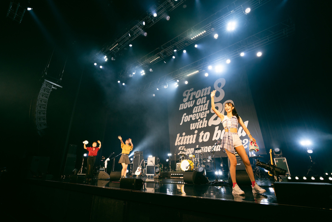 きみとバンド＜きみとZepp＞Zepp Haneda（TOKYO）（2022年8月20日）