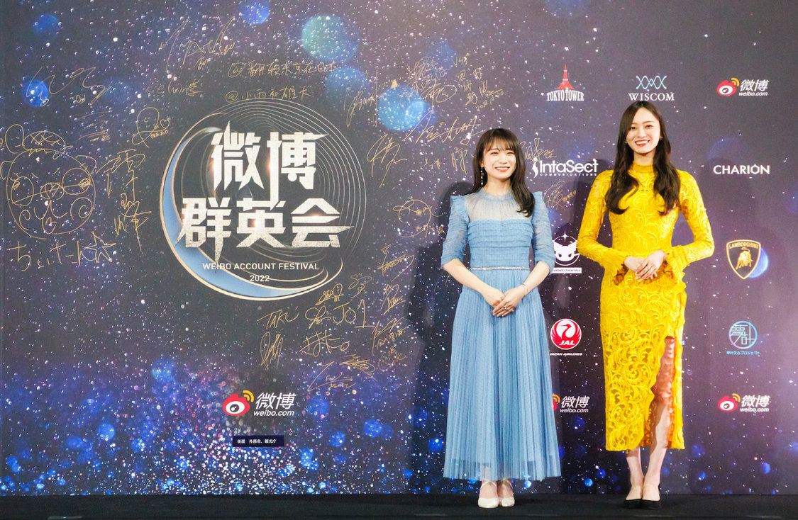 秋元真夏、梅澤美波（乃木坂46）