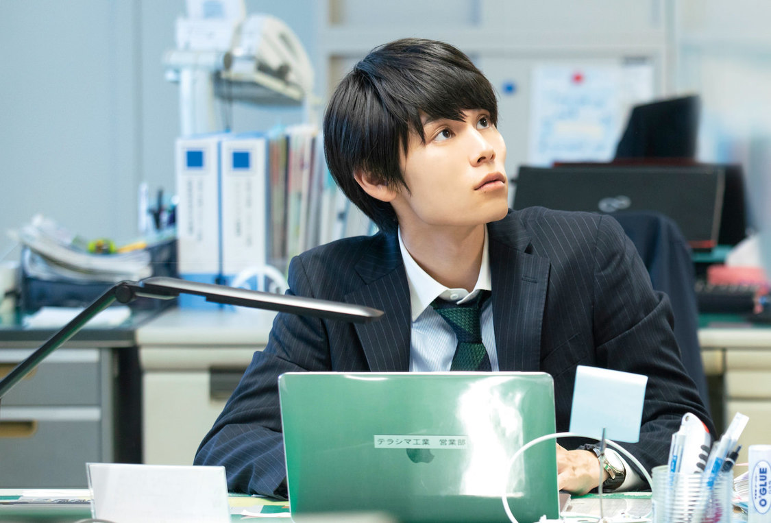 陽平／萩原利久（©2022 山本中学・少年画報社／「左様なら今晩は」製作委員会）