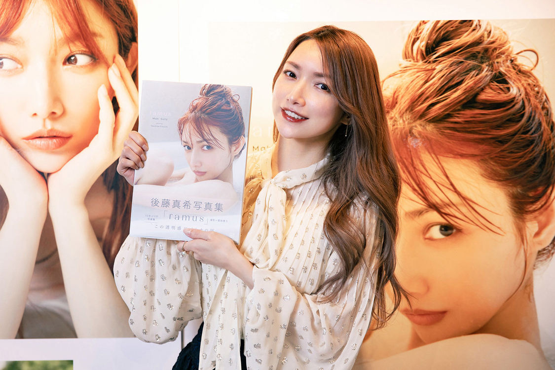 後藤真希＜写真集お渡し会＞SHIBUYA TSUTAYA（2022年12月18日）