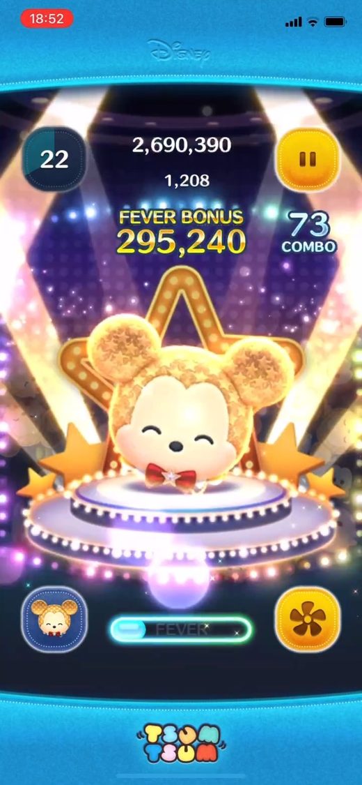 スターミッキー（曲付き※）