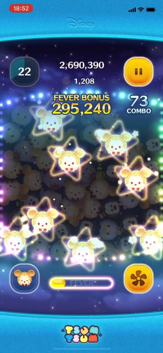 スターミッキー（曲付き※）