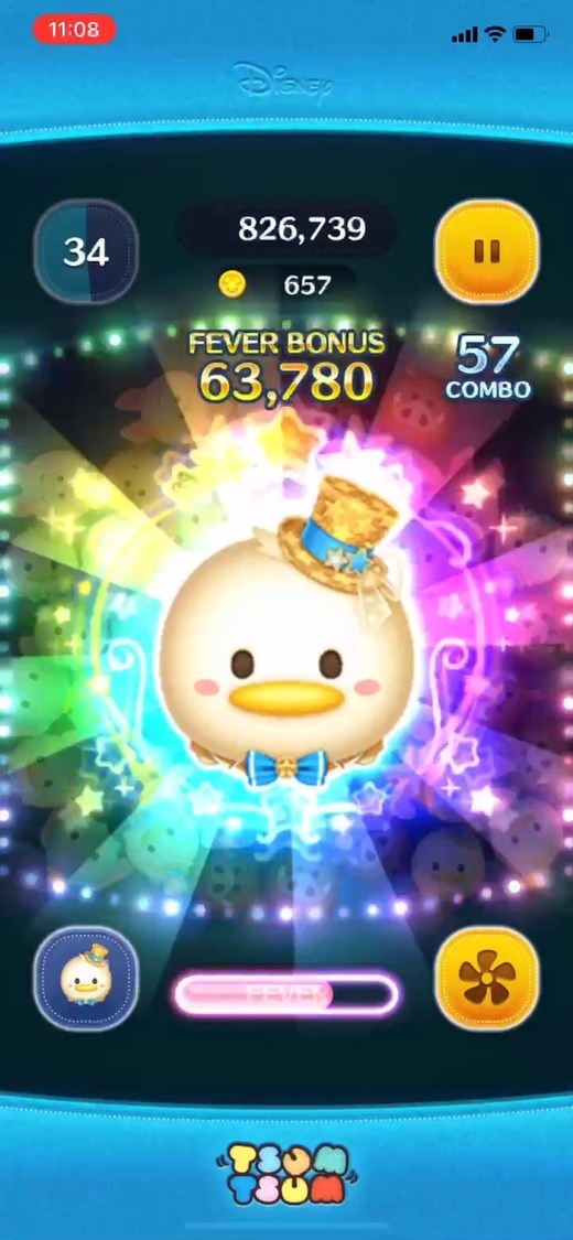 スタードナルド（曲付き※）