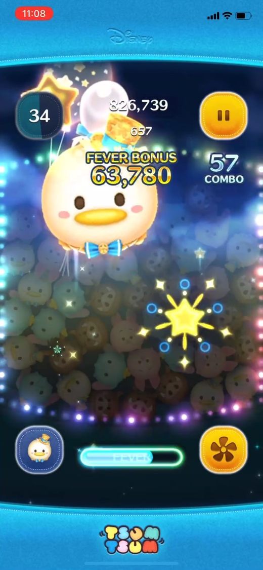 スタードナルド（曲付き※）