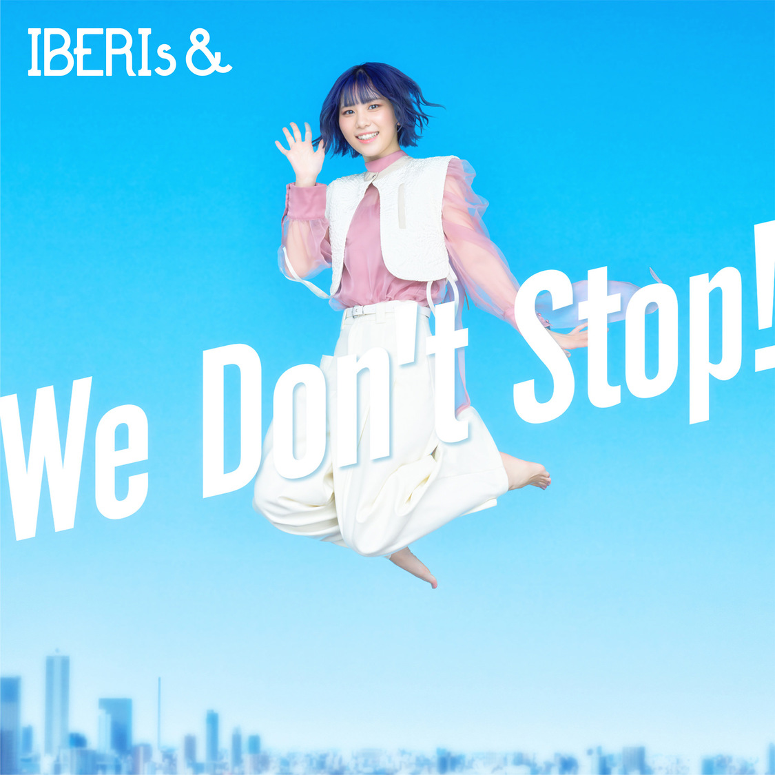 IBERIs& メジャーデビューシングル「We Don’t Stop!」Momoka Solo ver.ジャケット
