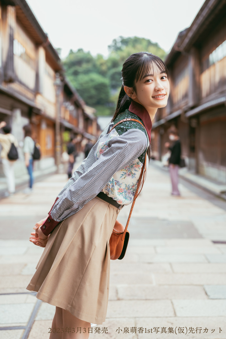 『小泉萌香1st写真集（仮）』先行カット