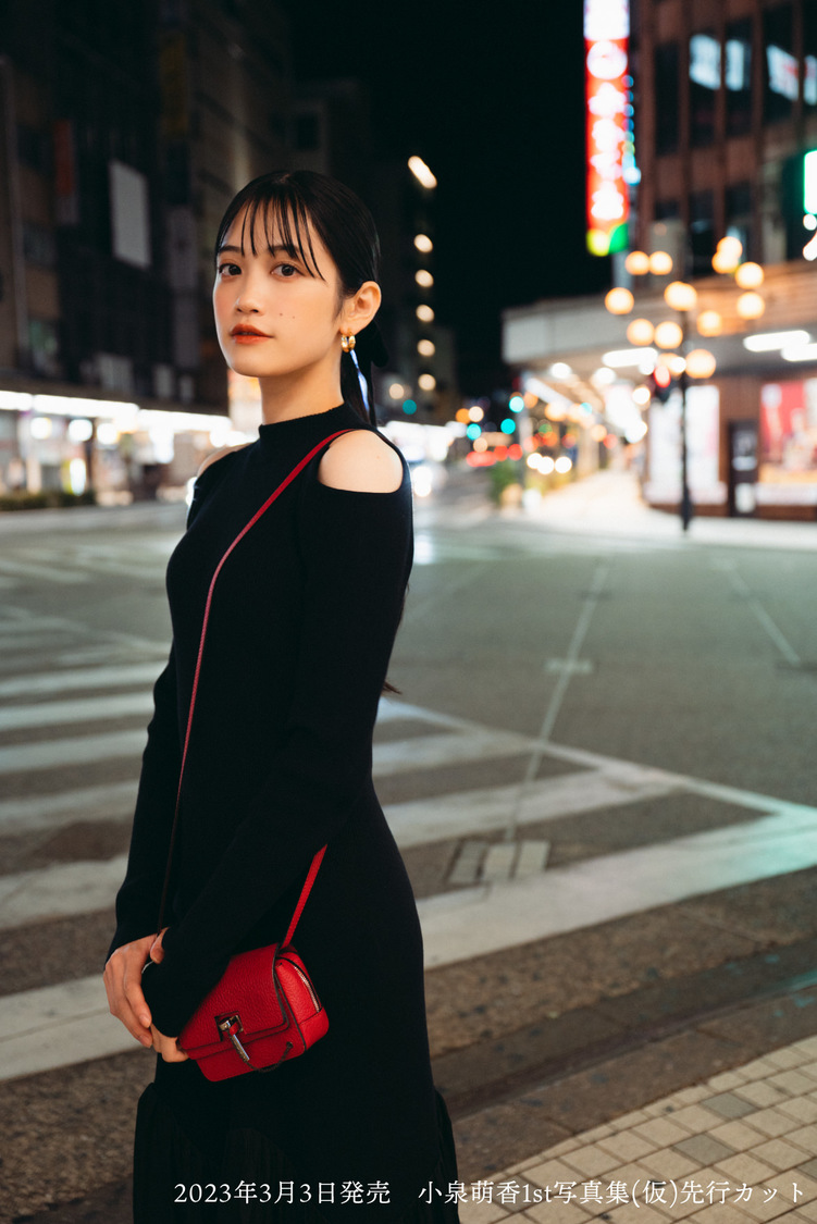 『小泉萌香1st写真集（仮）』先行カット