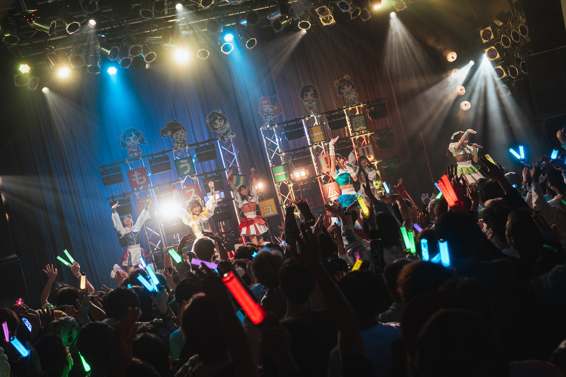 ＜超新体制を知っちゃおう！ドキワク！無料4都道府県ツアーfinal公演 2章第2話『もう一度アンスリューム!!!!!!』＞Spotify O-WEST（2022年10月30日）