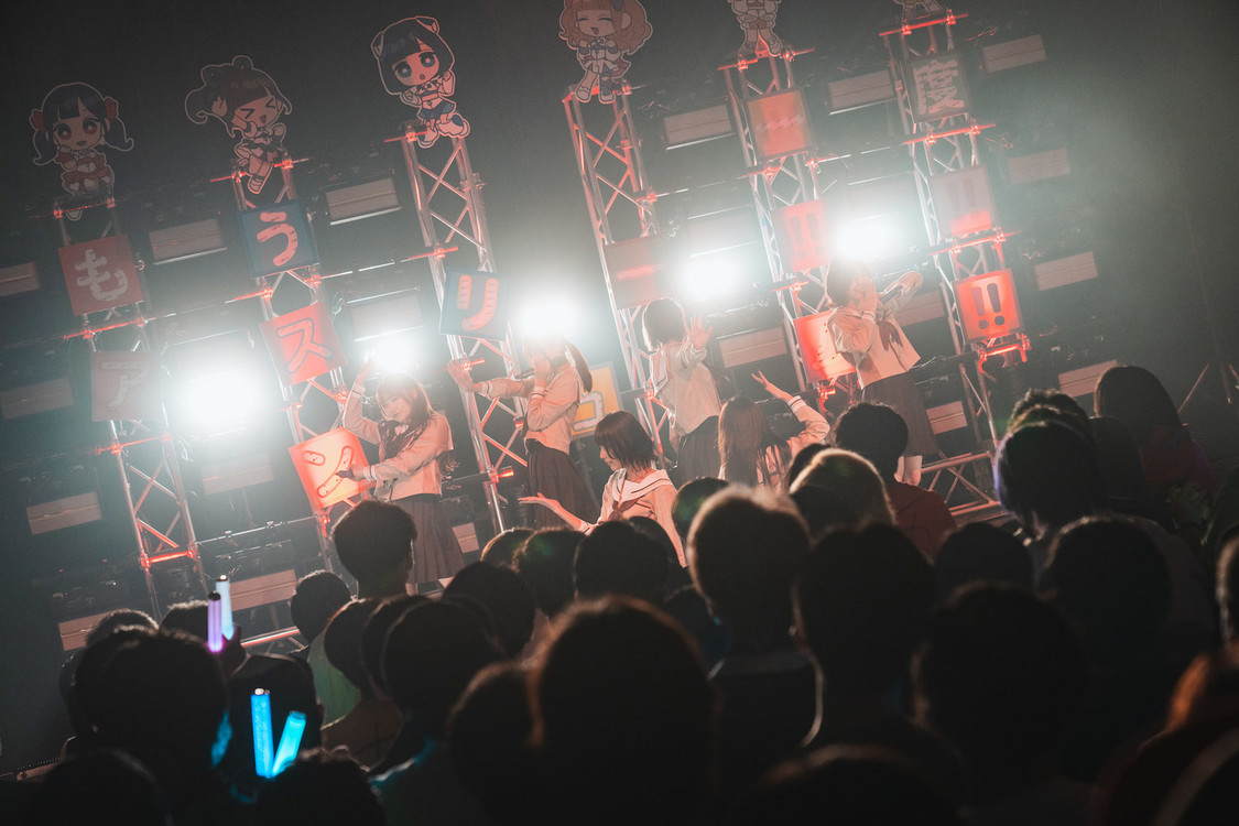 ＜超新体制を知っちゃおう！ドキワク！無料4都道府県ツアーfinal公演 2章第2話『もう一度アンスリューム!!!!!!』＞Spotify O-WEST（2022年10月30日）