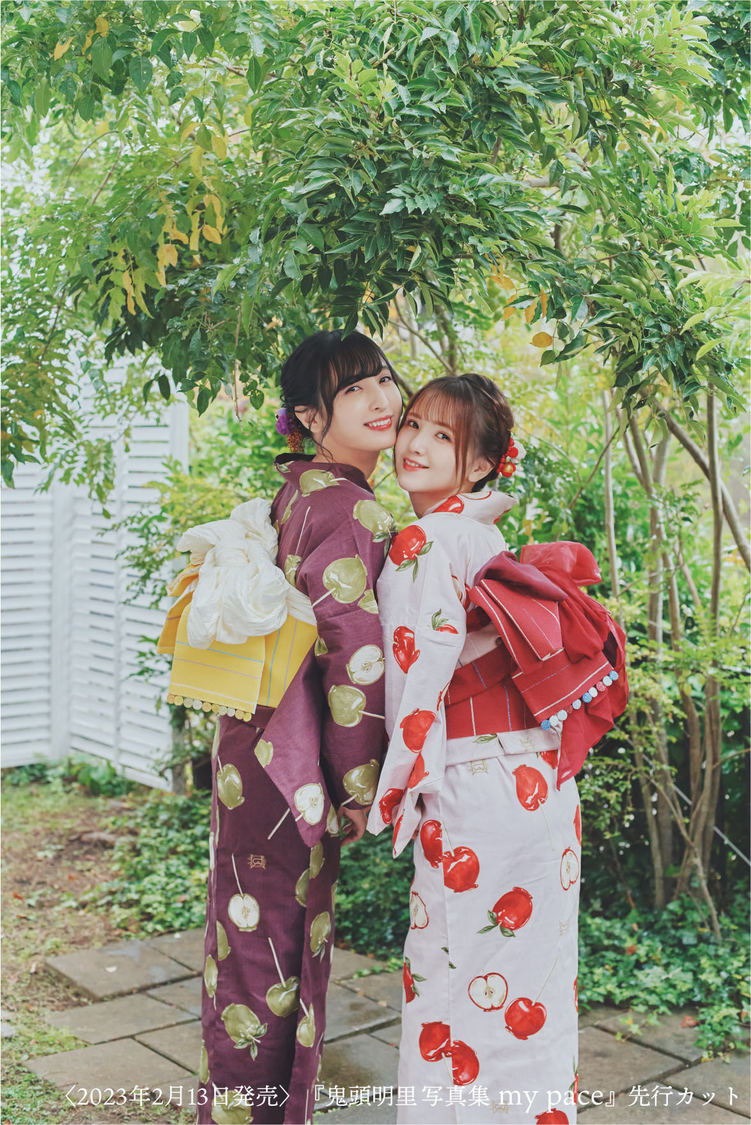 『鬼頭明里写真集 my pace』より