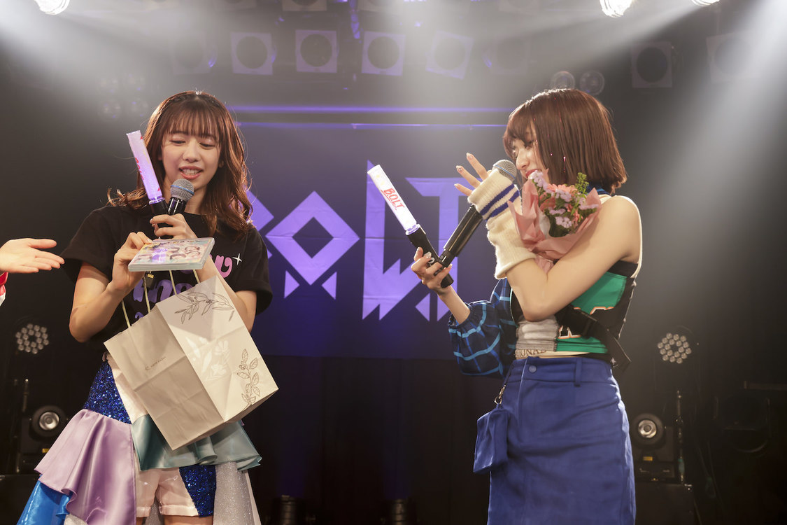 ＜Luna FESTIVAL 2022 ～ new moon night ～＞横浜ベイホール（2022年12月23日）