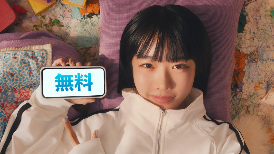 あの『TVer』年末年始キャンペーンCMより