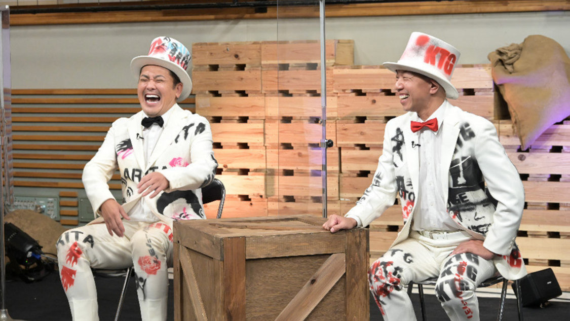 『有田ジェネレーション Season7』（#10～#13）より（©TBS）