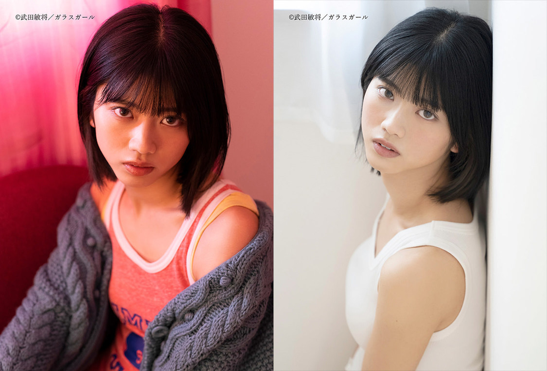 西野千明（真っ白なキャンバス）