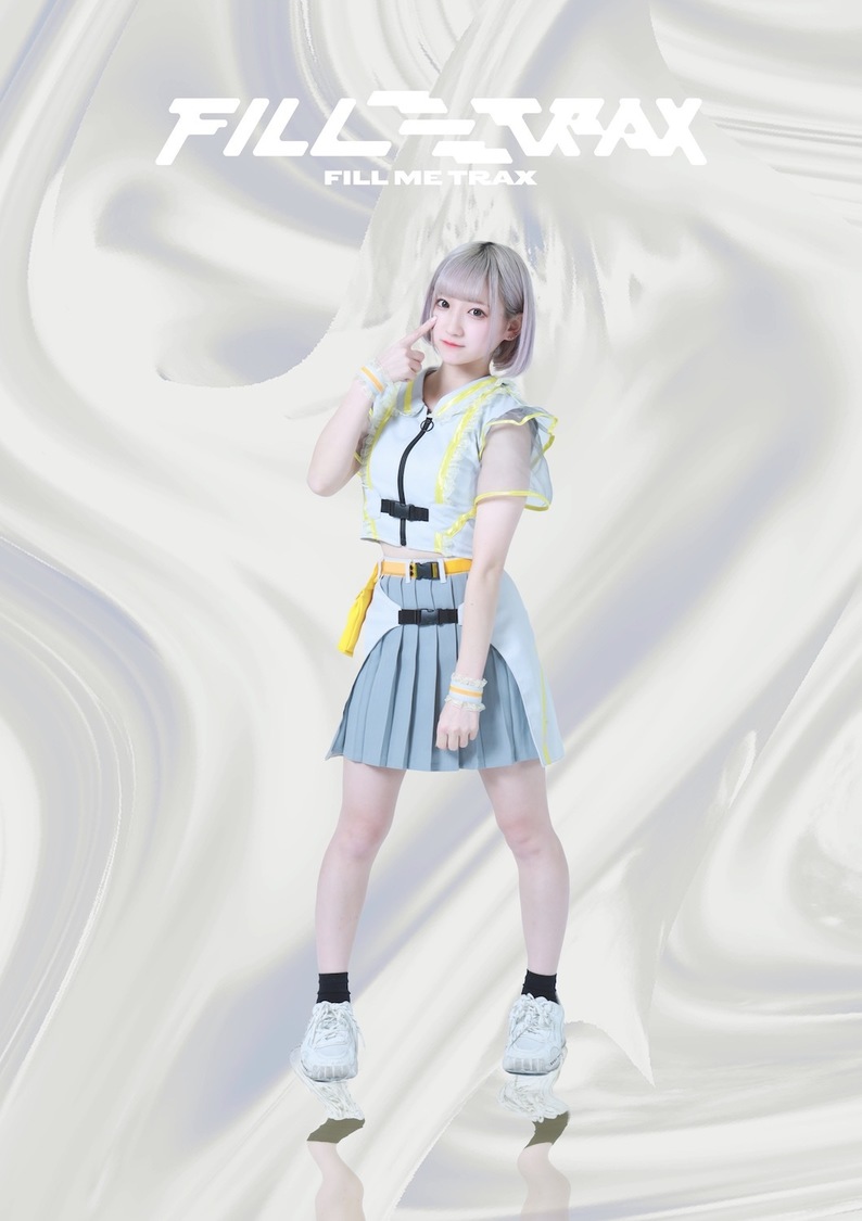 陽葵あいら（FILLミTRAX）