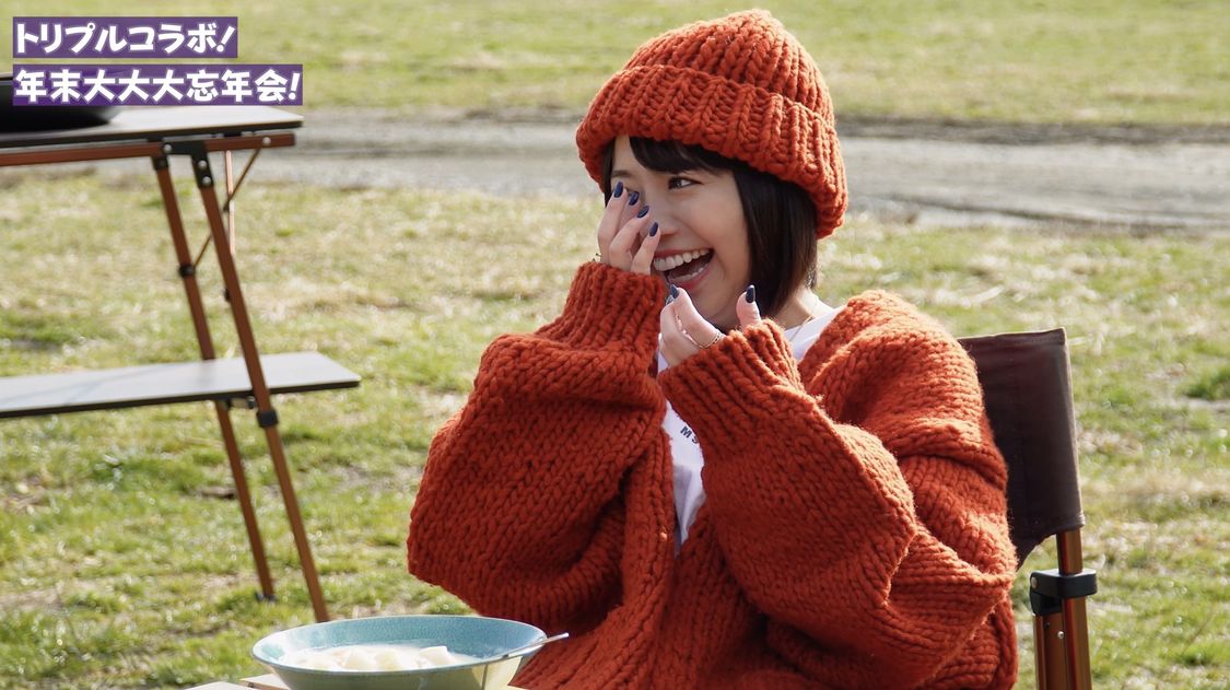 福原遥、大原優乃、箭内夢菜トリプルコラボ