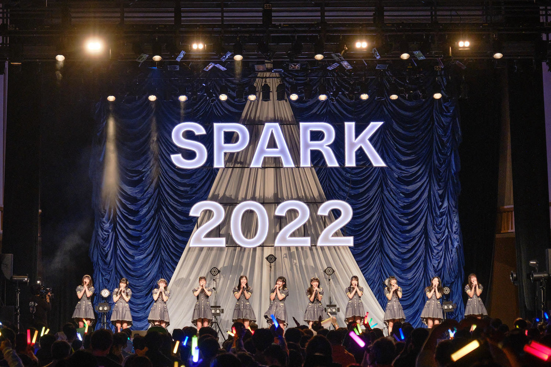 ≒JOY＜SPARK 2022 in SHINAGAWA＞品川インターシティホール（2022年12月27日）