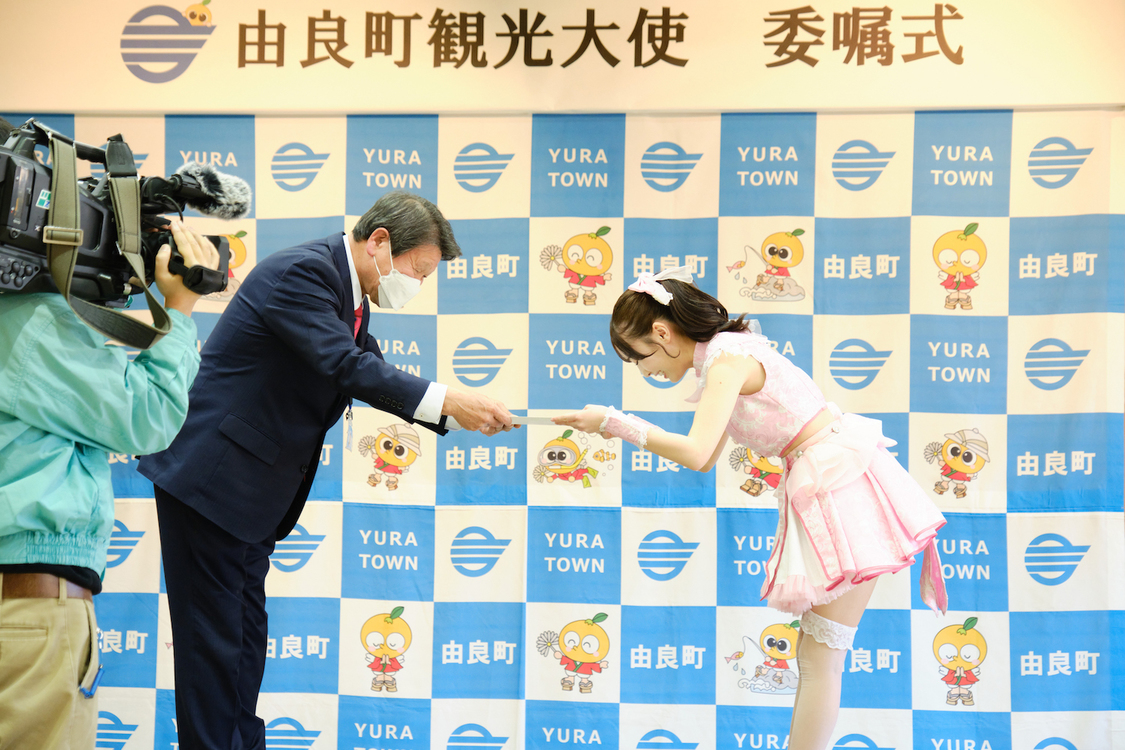 由良ゆら（#よーよーよー／(C)Shimoyama Haruka）