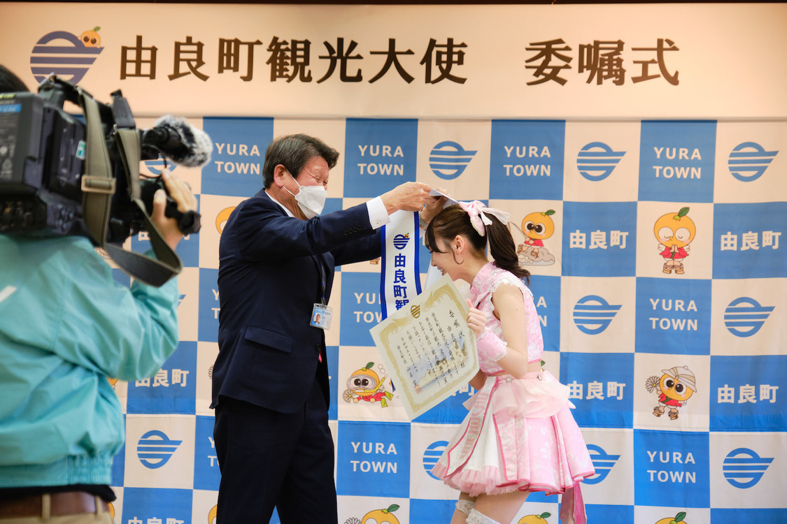 由良ゆら（#よーよーよー／(C)Shimoyama Haruka）