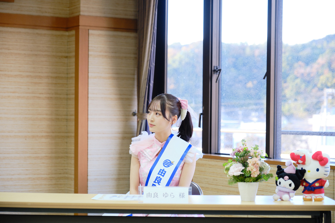 由良ゆら（#よーよーよー／(C)Shimoyama Haruka）