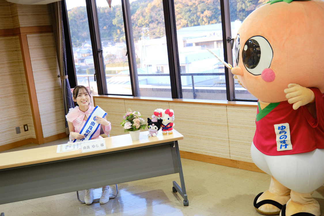 由良ゆら（#よーよーよー／(C)Shimoyama Haruka）