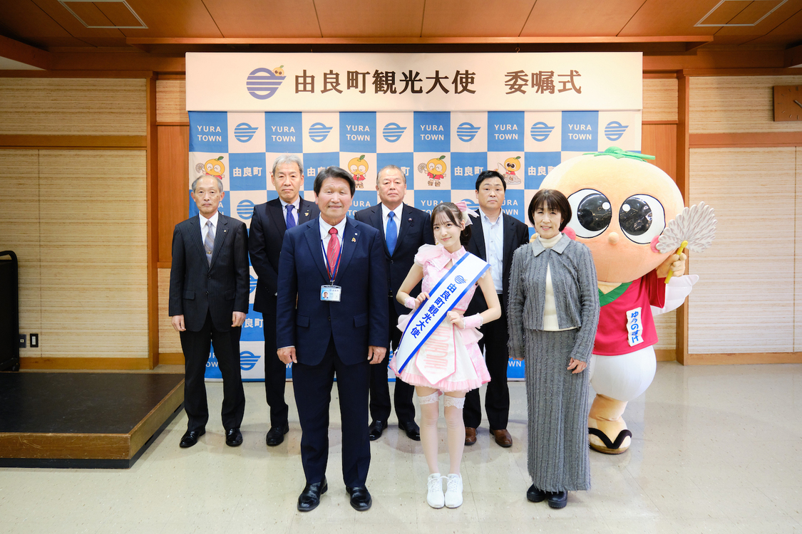 由良ゆら（#よーよーよー／(C)Shimoyama Haruka）