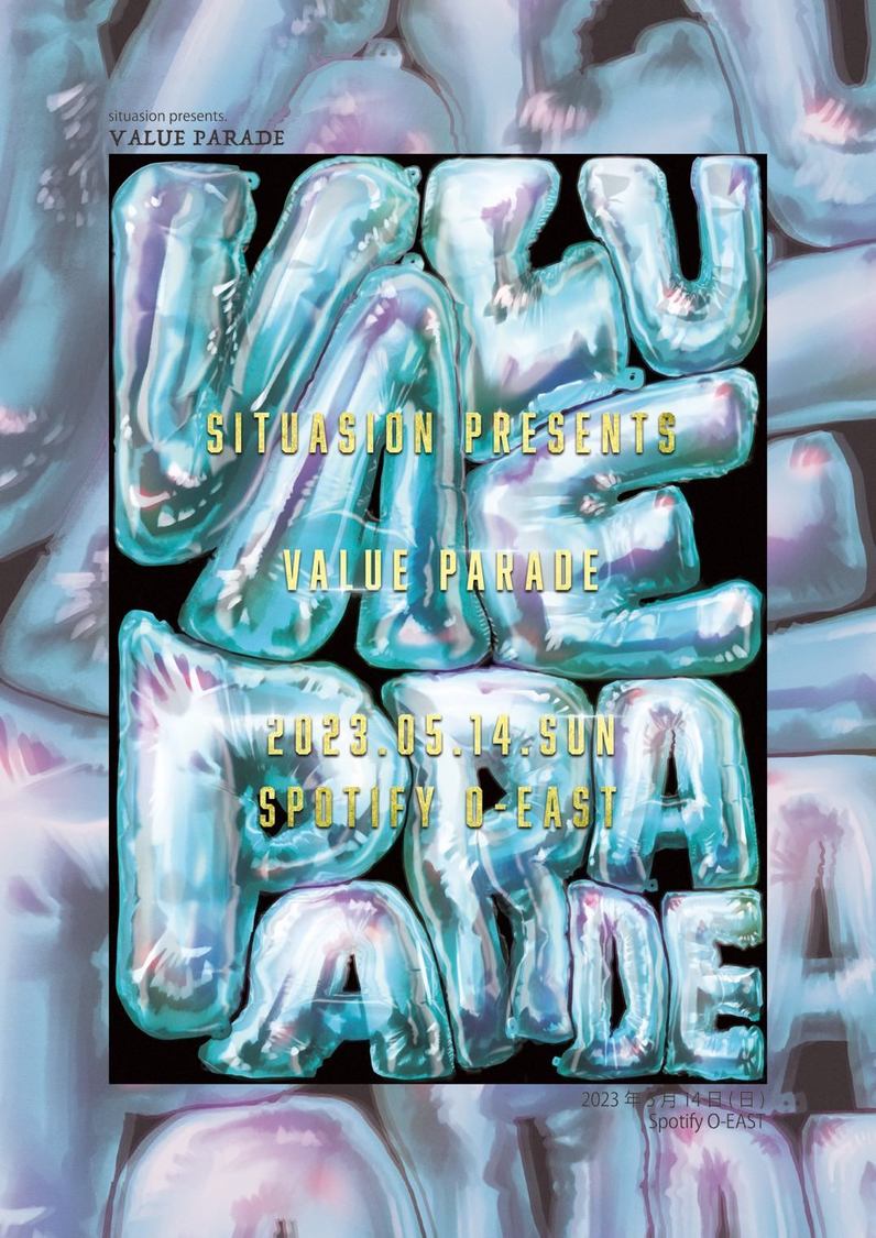 situasion presents.＜VALUE PARADE＞