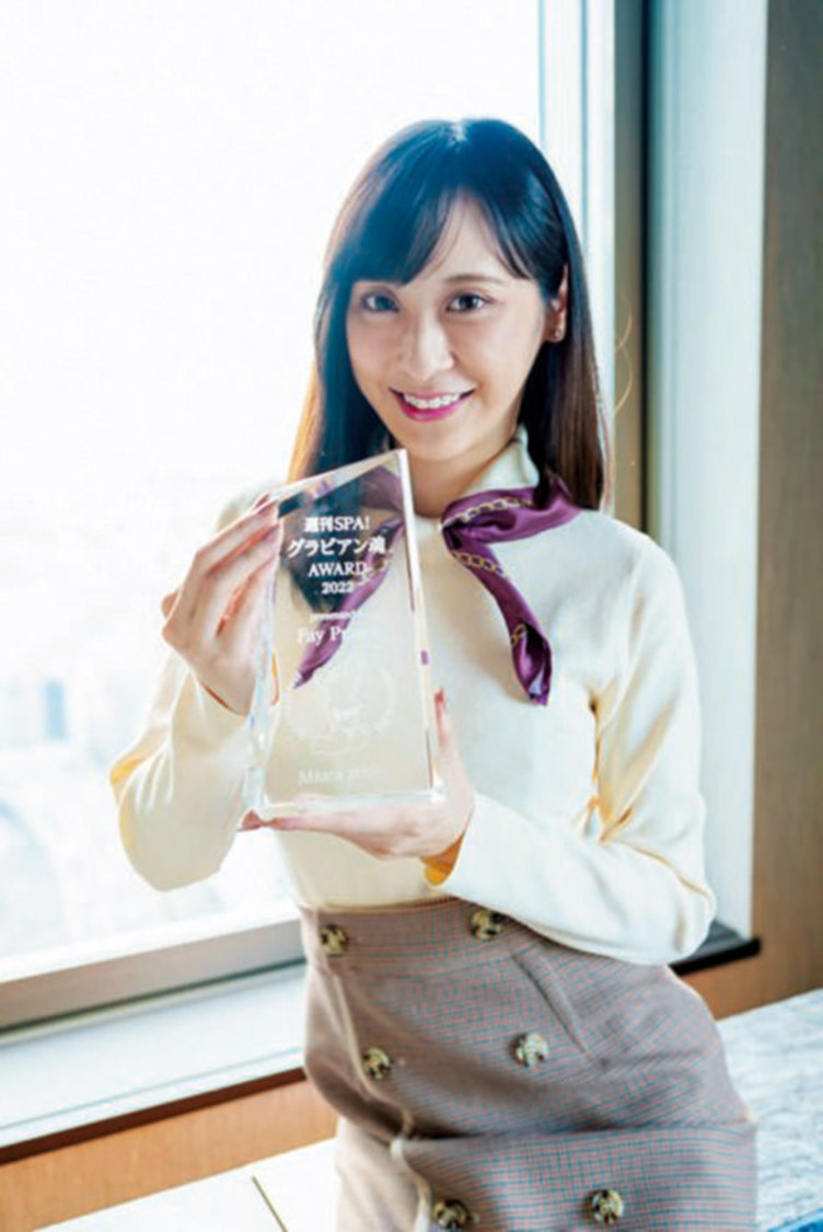 王子妃（'22/8/30・9/6号　撮影：門嶋淳矢）