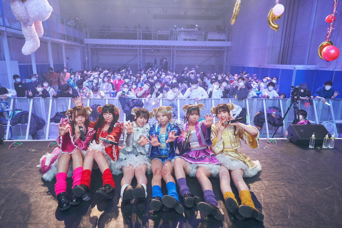 あそこでクマがおどってるっっ！＜9-99999999まったっっ！＞SELENE b2（2022年12月29日）