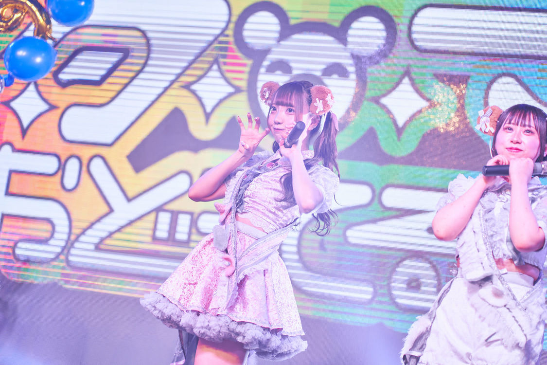 あそこでクマがおどってるっっ！＜9-99999999まったっっ！＞SELENE b2（2022年12月29日）