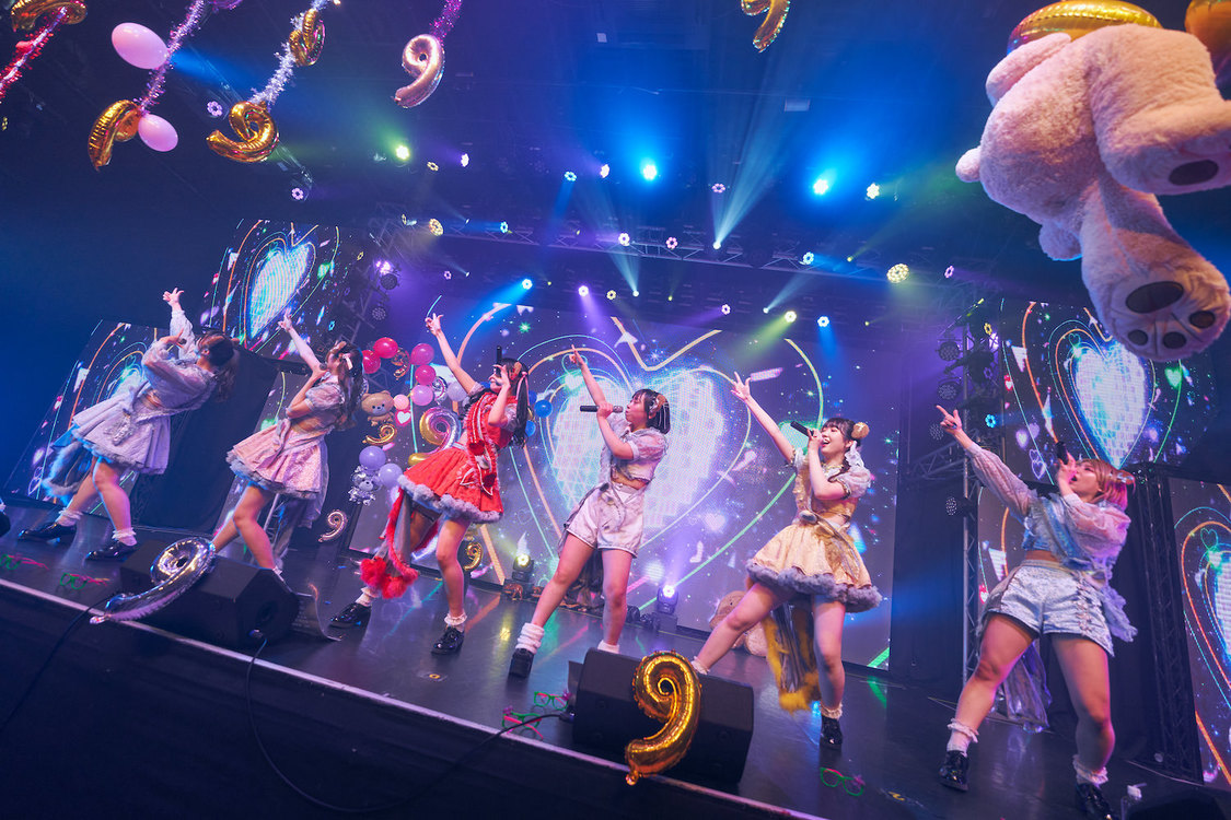 あそこでクマがおどってるっっ！＜9-99999999まったっっ！＞SELENE b2（2022年12月29日）