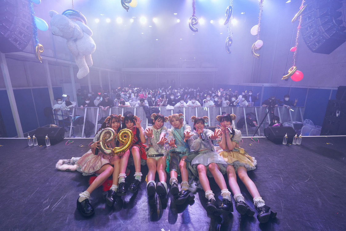 あそこでクマがおどってるっっ！＜9-99999999まったっっ！＞SELENE b2（2022年12月29日）