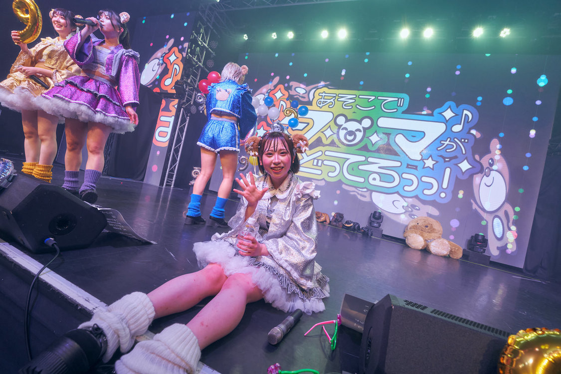 あそこでクマがおどってるっっ！＜9-99999999まったっっ！＞SELENE b2（2022年12月29日）