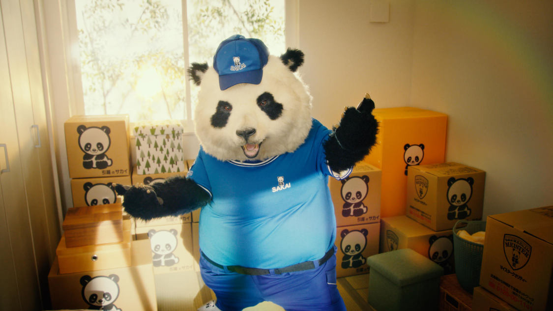 新CM「一人ひとりがまごころパンダ」篇より