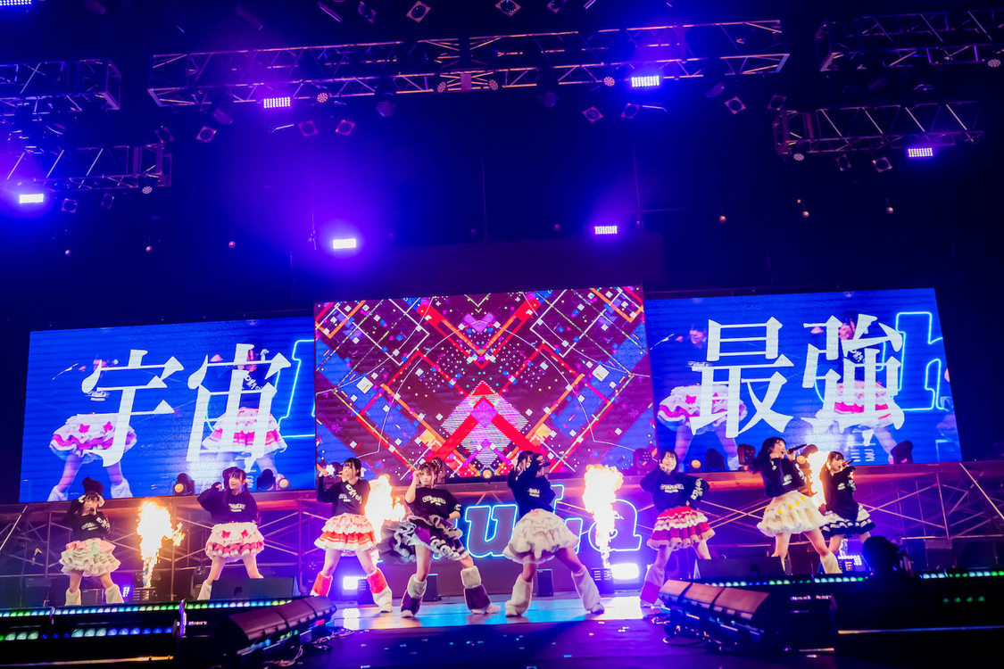 ＜chuLa 7th ONE MAN〜BIGGEST CHALLENGE〜＞TOKYO DOME CITY HALL（2023年1月3日）