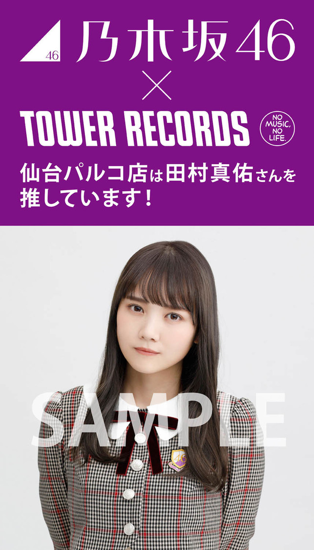 自撮りディスプレイ