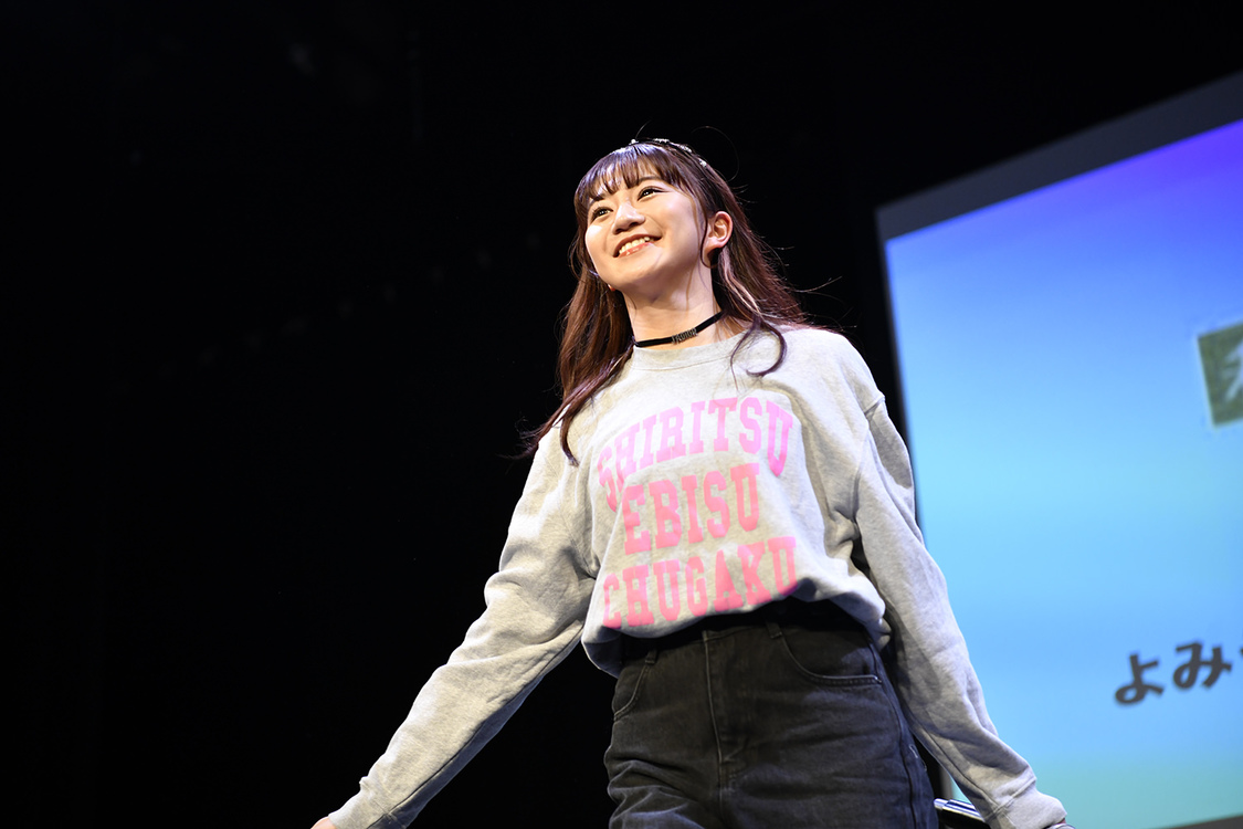 ＜『私立恵比寿中学放送部』公開収録＞よみうりランド 日テレらんらんホール（2023年1月7日）