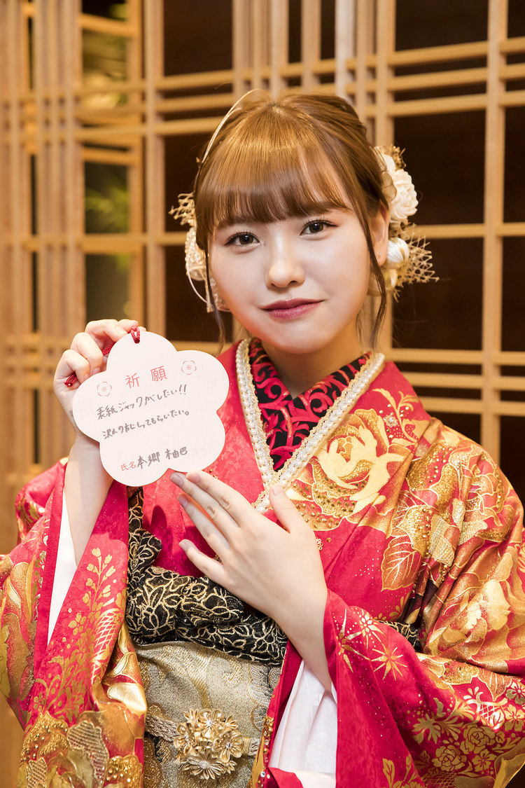 本郷柚巴＜新成人メンバー「はたちのつどい」＞大阪天満宮（2023年1月9日／©Showtitle）