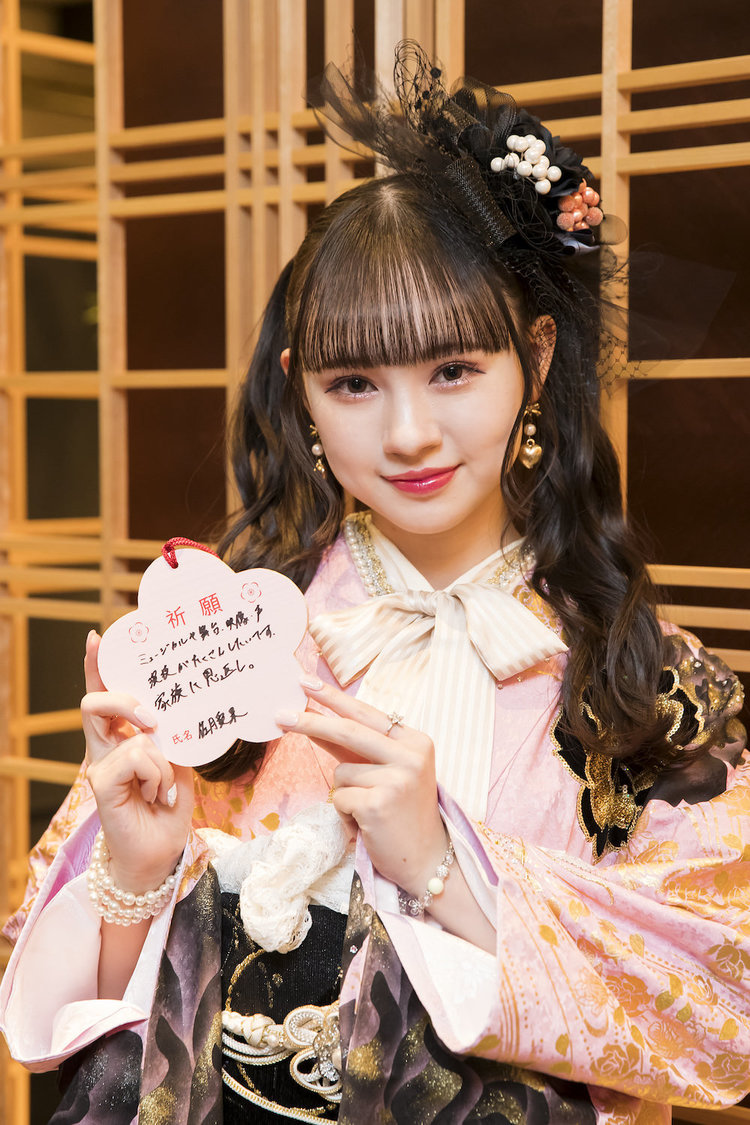 佐月愛果＜新成人メンバー「はたちのつどい」＞大阪天満宮（2023年1月9日／©Showtitle）